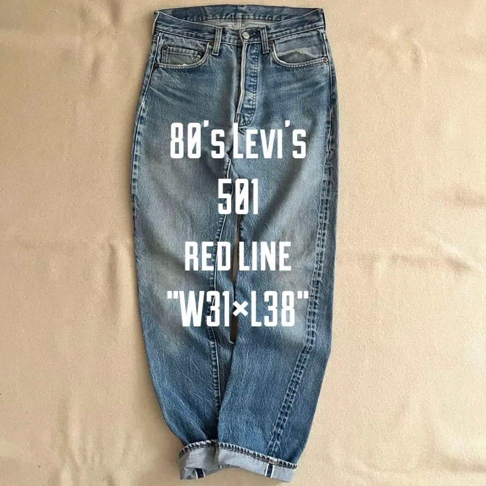 Levi’s 501 赤耳 80s USA製 W31 L38 色落ち◎