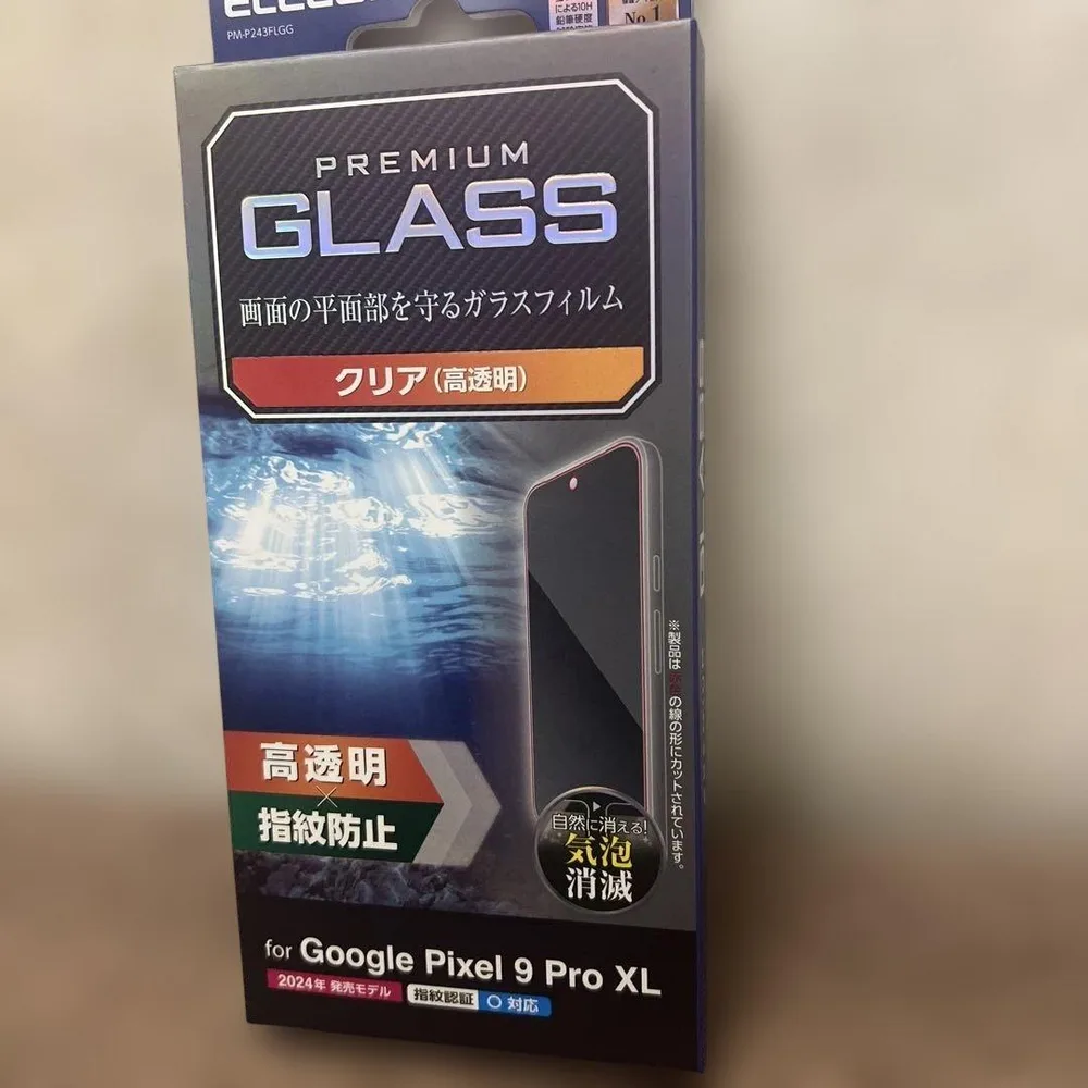 ELECOM Google Pixel 9 Pro XL ガラスフィルム