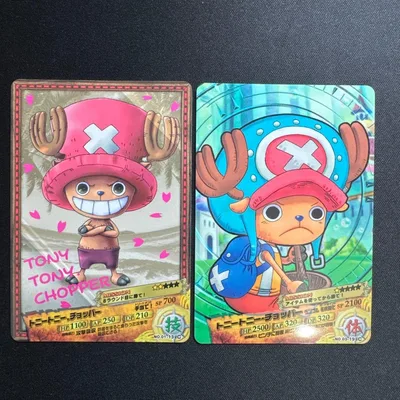 2枚セット ワンピース ARカードダス トニートニー・チョッパー 1