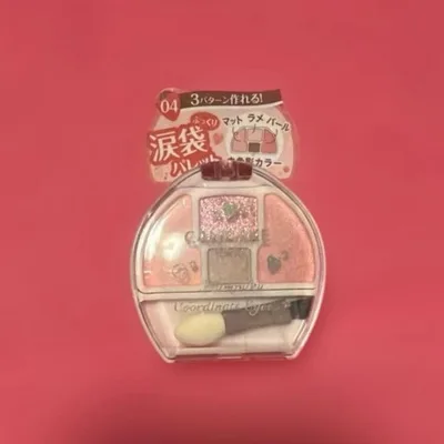 キャンメイク プランぷくコーデアイズ 04 いちごプランぷく
