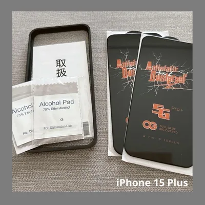 iPhone 15 Plus 強化ガラス保護フィルム 6.7インチ