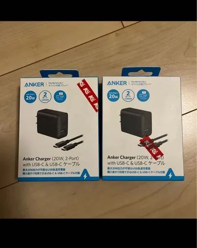 【新品2個】Anker 20W 2-Port USB-C ケーブル 1.5m