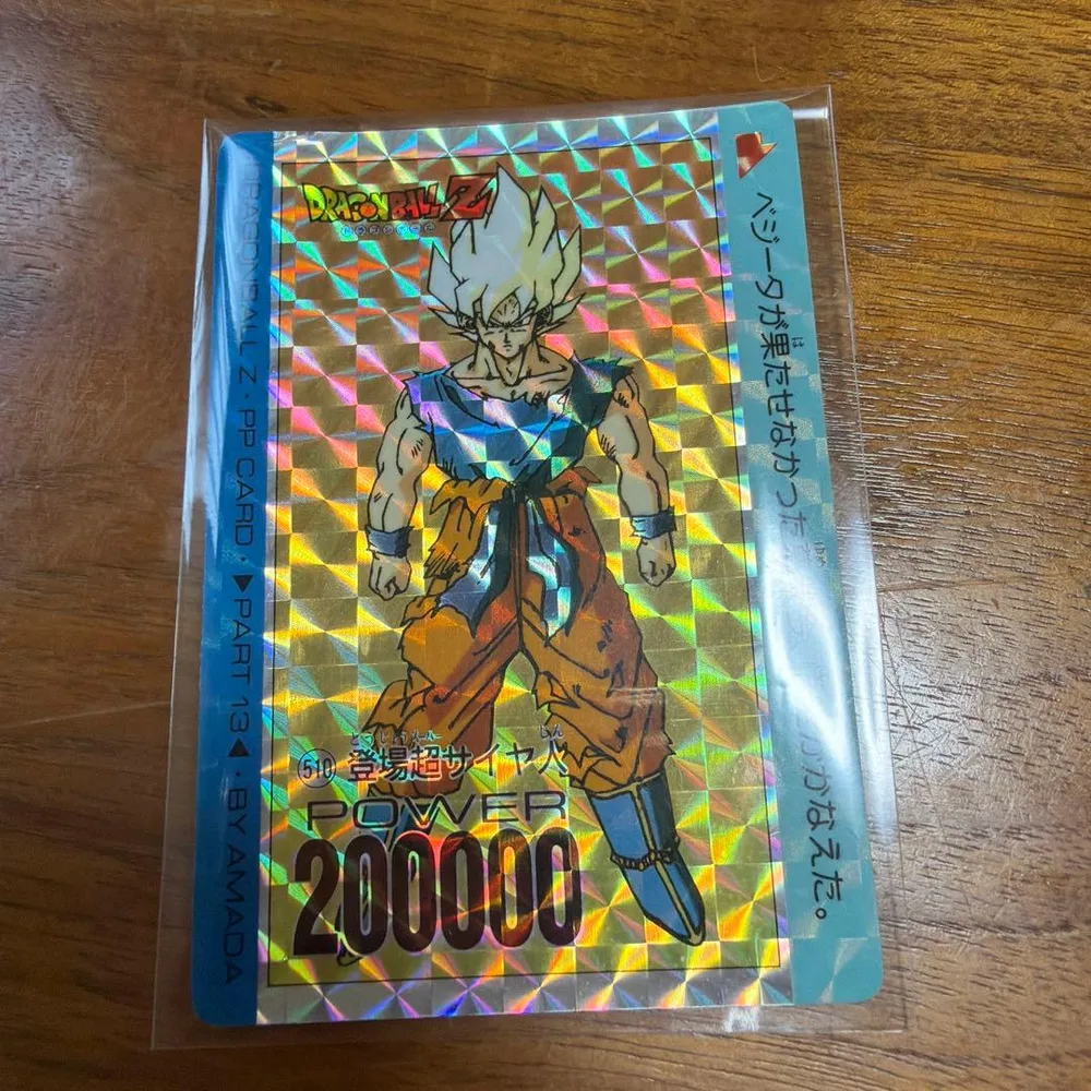 ドラゴンボールZ アマダ PPカード PART13 510 登場超サイヤ人