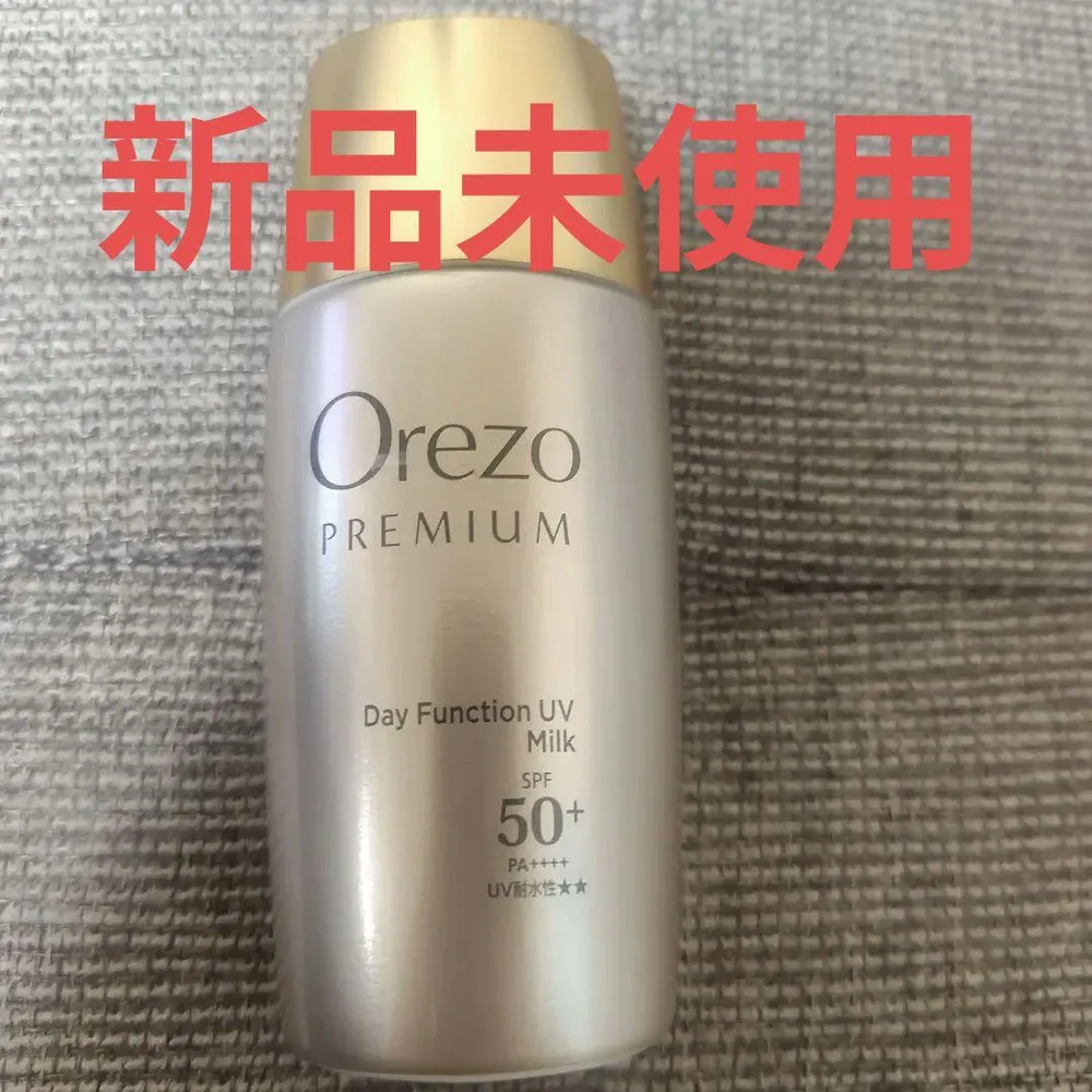 値下げ☆ロート オレゾ プレミアム デイファンクションUVミルク 50ml
