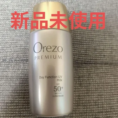 値下げ☆ロート オレゾ プレミアム デイファンクションUVミルク 50ml