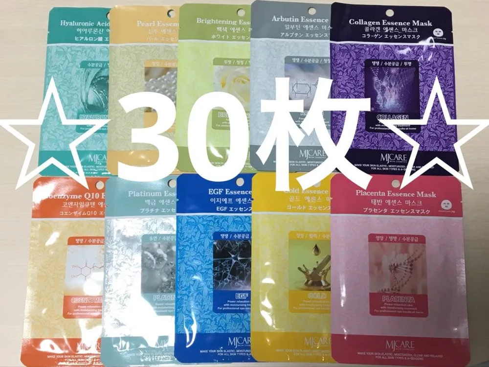 10種類30枚 韓国 MIJIN COSMETICS フェイスマスク パック