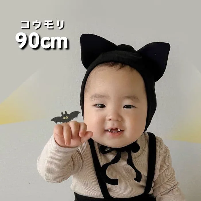 新品❣️未使用 子ども ハロウィンレギンス帽子セット コウモリ 90 黒 ベビー
