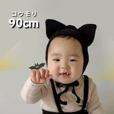 新品❣️未使用 子ども ハロウィンレギンス帽子セット コウモリ 90 黒 ベビー
