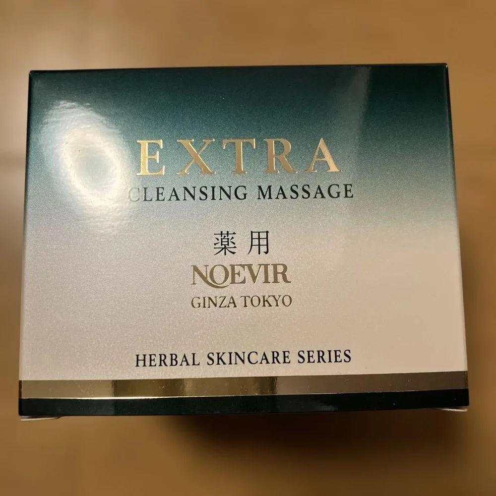 値下げ中〜薬用クレンジングマッサージクリーム