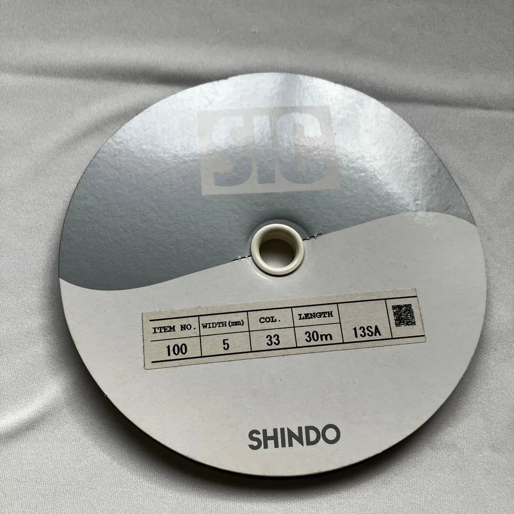 SHINDO グログランリボン ベージュ