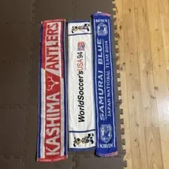 サッカー応援タオルマフラー 3点セットJリーグ創設期 WCUSA公式