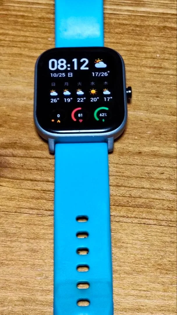 Amazfit GTS スマートウォッチ 本体 、バンド水色、充電器付き