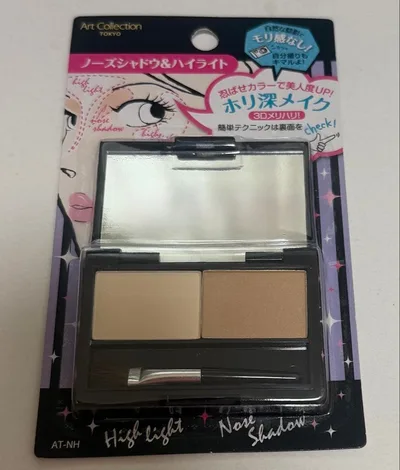 Art Collection ノーズシャドウ&ハイライト AT-NH