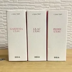 BBIA L'EAU TINT 3本セット 01 03 05