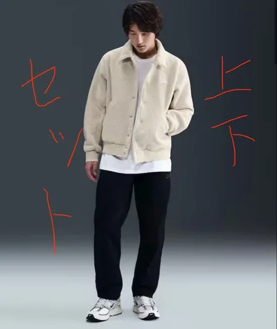 新品未使用 ナイキ ボアジャケット & ウーブンカーゴパンツ セット