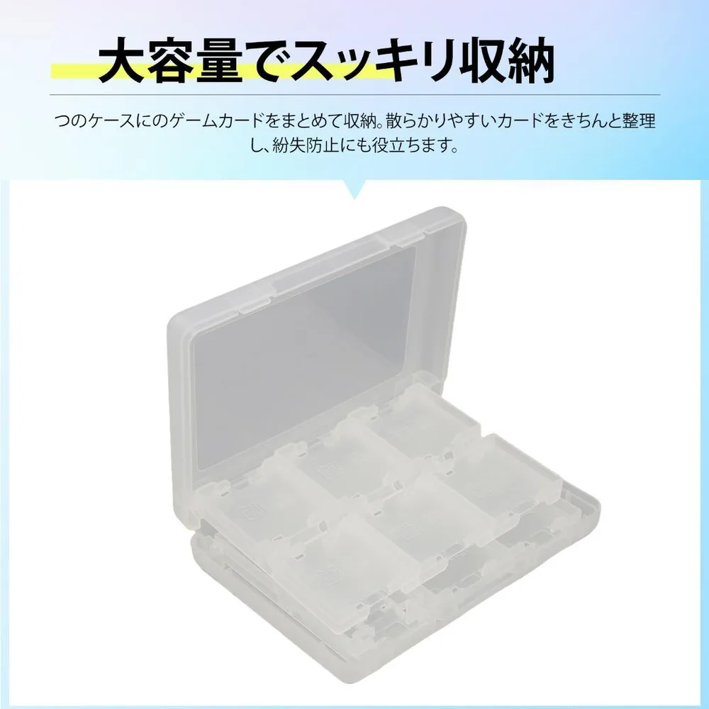 3ds ソフトケース 3ds カセットケース 3ds ケース;u6315;