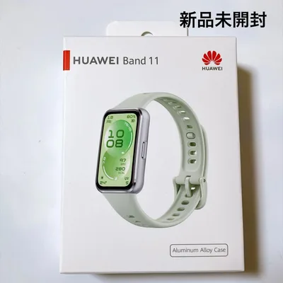 HUAWEI Band 11 グリーン スマートウォッチ 本体