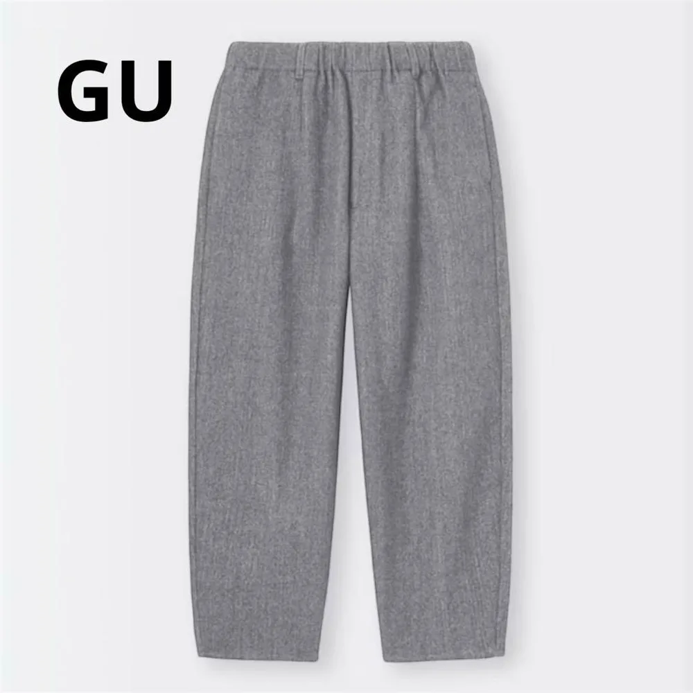 GU ジーユー ニット メルトン バルーン パンツ 起毛 あったか 【 L 】