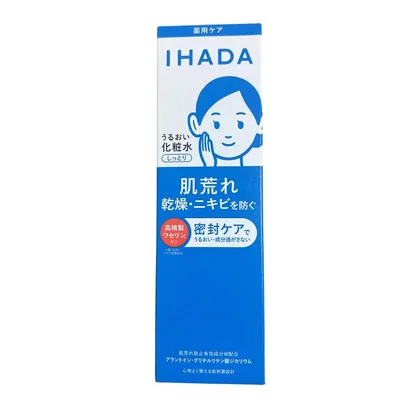 IHADA 薬用ローション しっとり 180mL