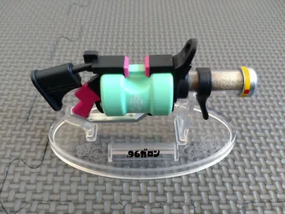 スプラトゥーン 96ガロン フィギュア
