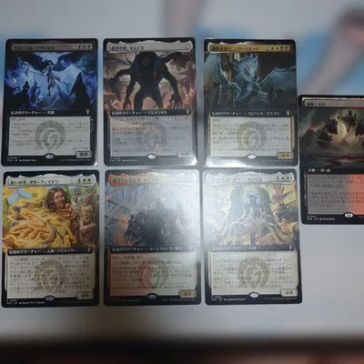 MTG 恐怖の天使、アヴァシン 他6枚