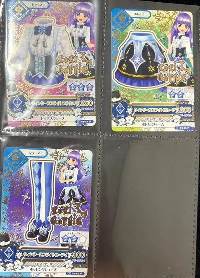 アイカツ ウィンタースプライトコーデ 3枚セット 氷上スミレ