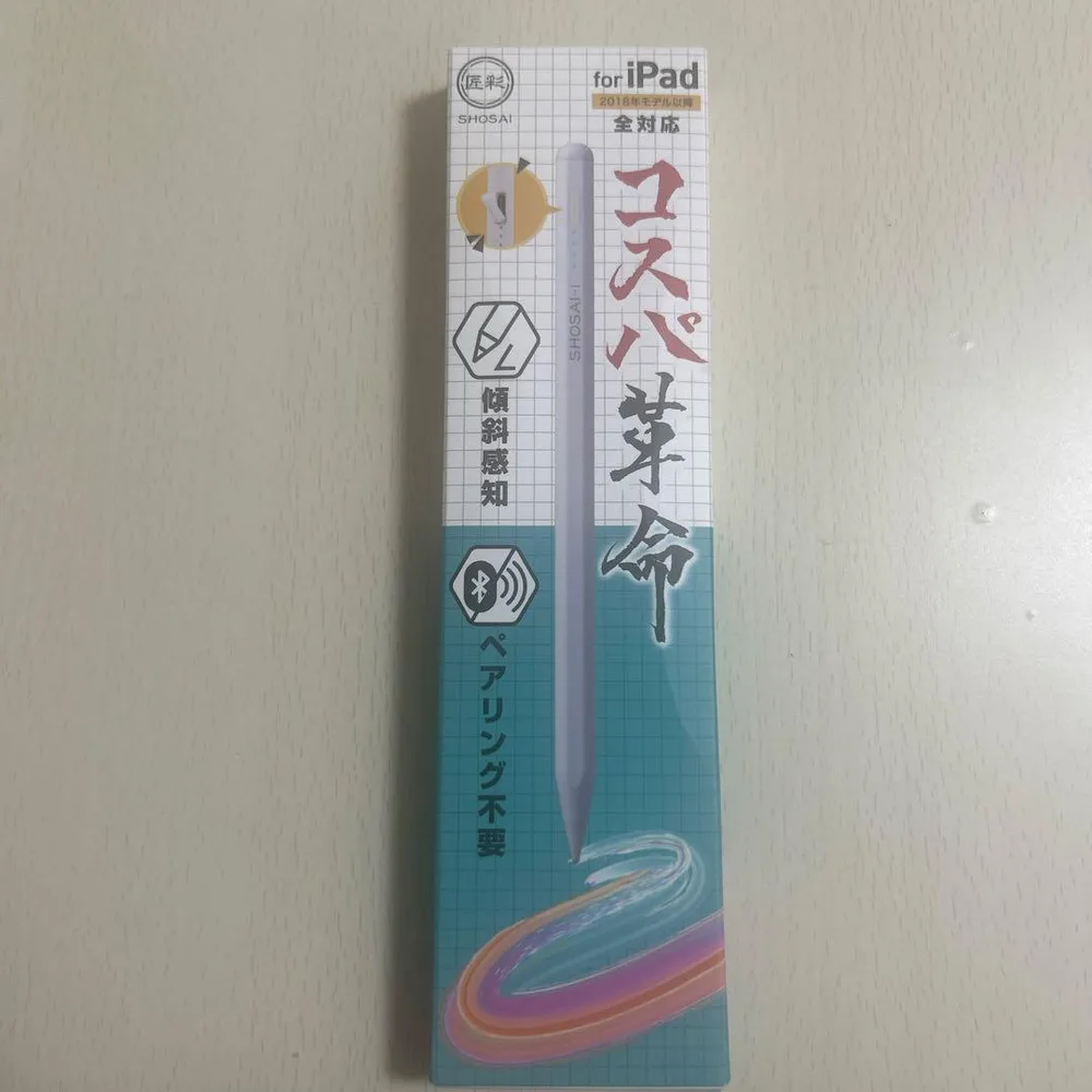 匠彩 iPad用 タッチペン 新品