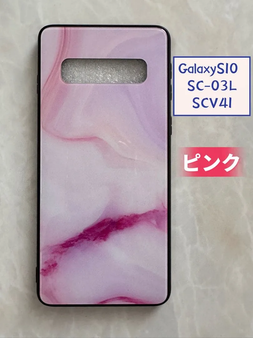 GalaxyS10 ピンク かわいい&耐衝撃背面9Hガラスケース