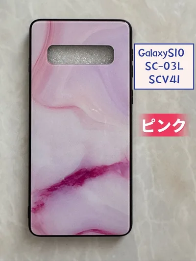 GalaxyS10 ピンク かわいい&耐衝撃背面9Hガラスケース