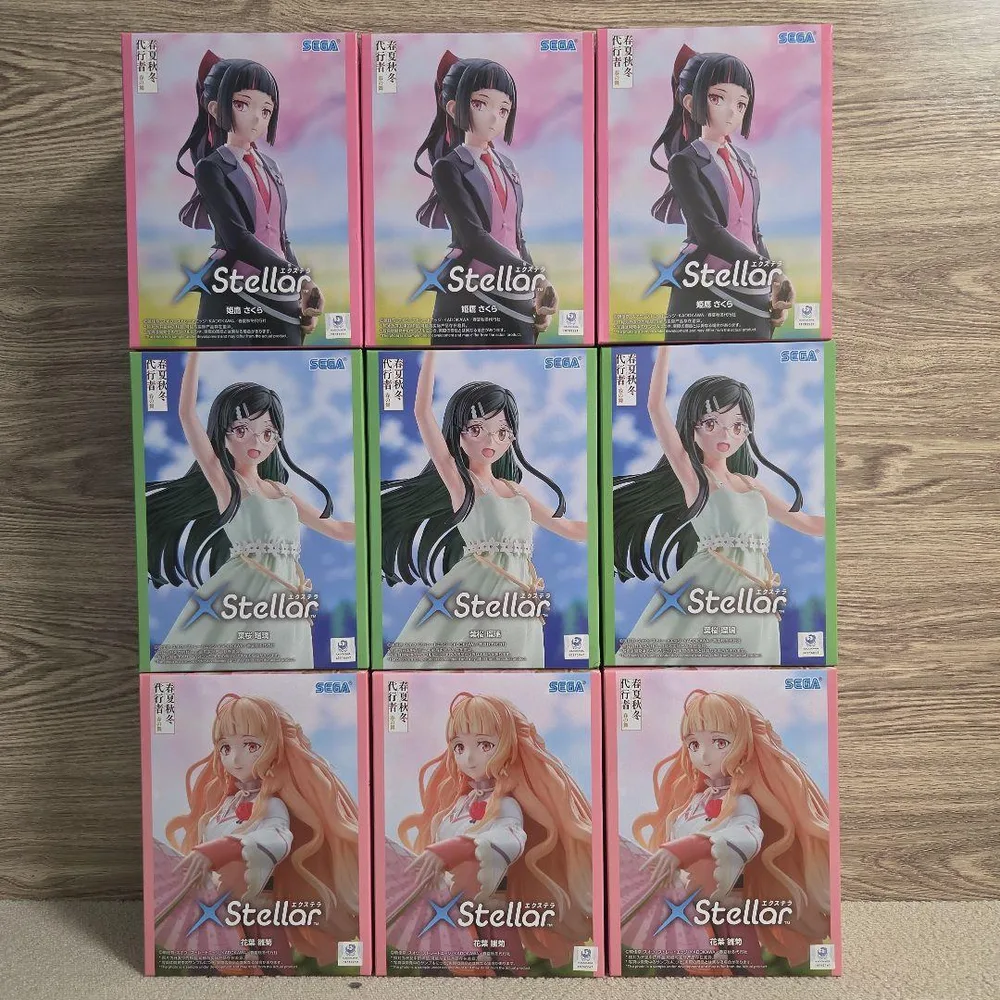 春夏秋冬代行者 XStellar フィギュア 9体セット