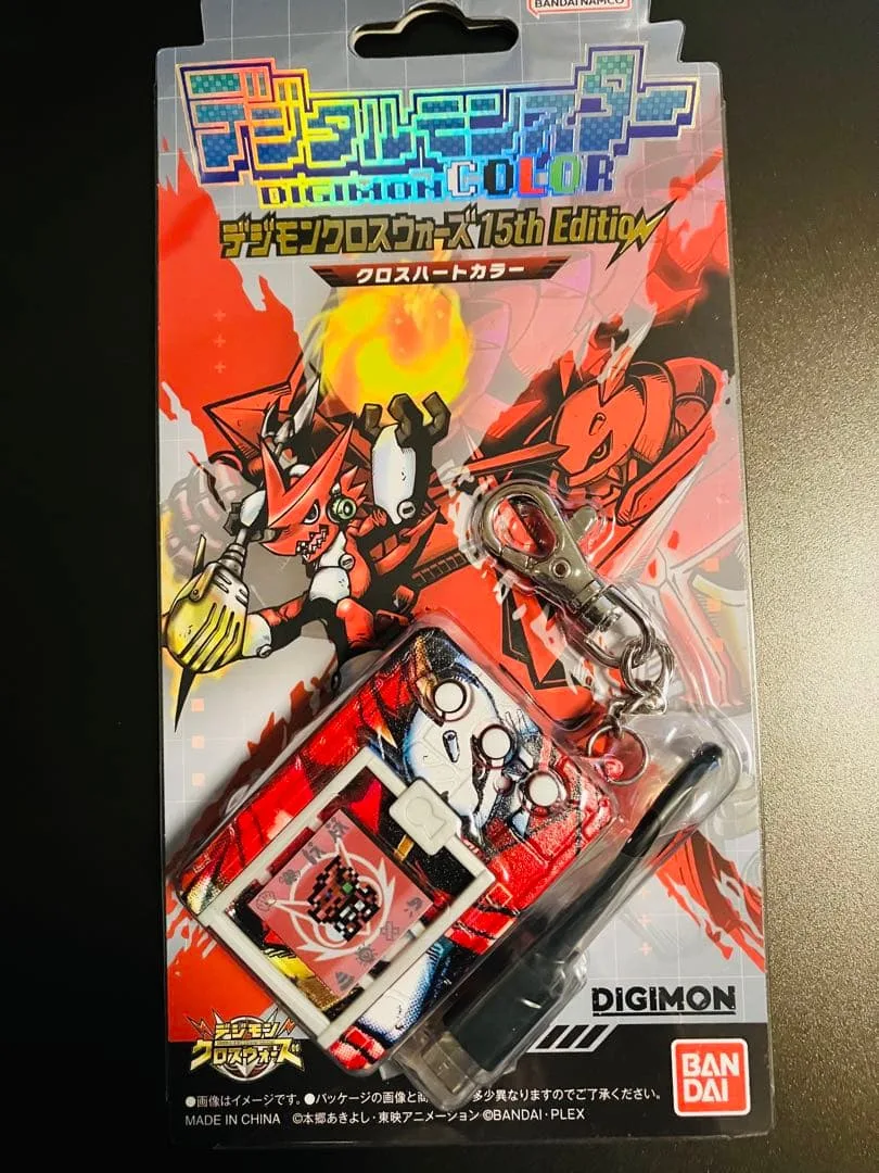 デジタルモンスターCOLOR デジモンクロスウォーズ15th Edition