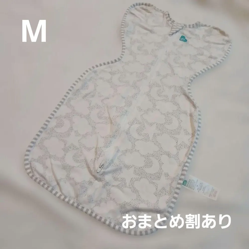 LOVE TO DREAM スワドルアップ Mサイズ グレー ホワイト