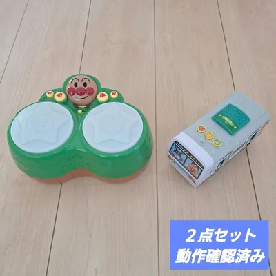 おもちゃ2点セット 森のマジカルボンゴ おしゃべりアンパンマン列車