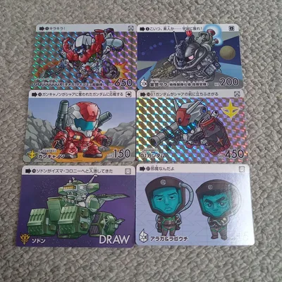 カードダスガンダムセレクションvol.2ジークアクス 6種