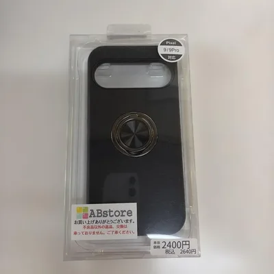 Google pixel 9/9Pro リングケース 新品未使用