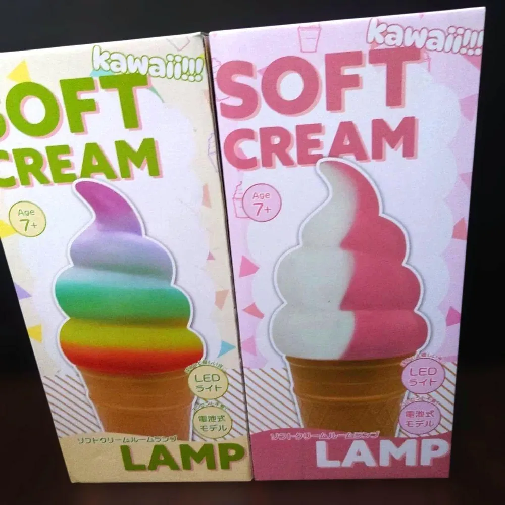 ソフトクリームルームランプ 2個セット