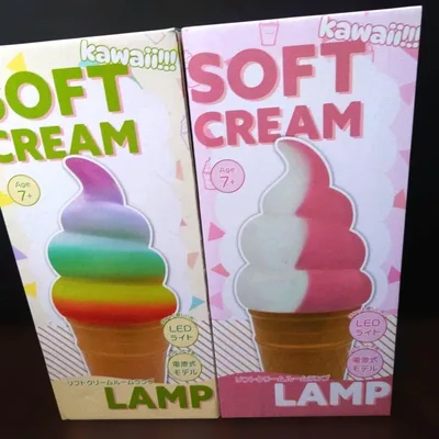 ソフトクリームルームランプ 2個セット