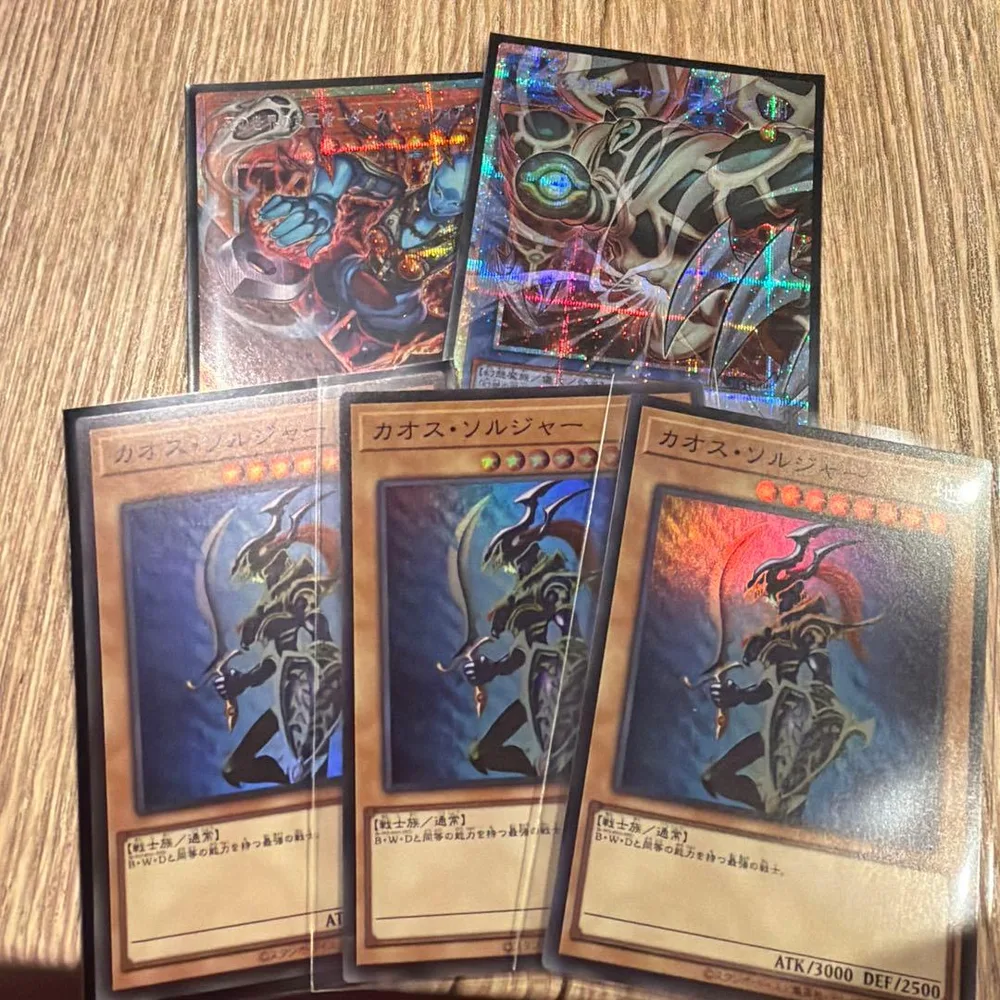 遊戯王カード まとめ売り