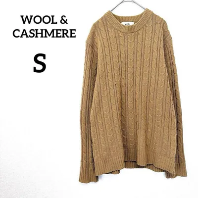 【アーバンリサーチ】カシミヤ ウール ケーブルニット S キャメル 暖かい 秋冬