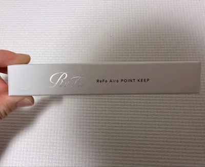 ReFa Aira POINT KEEP ヘアスティック8mL