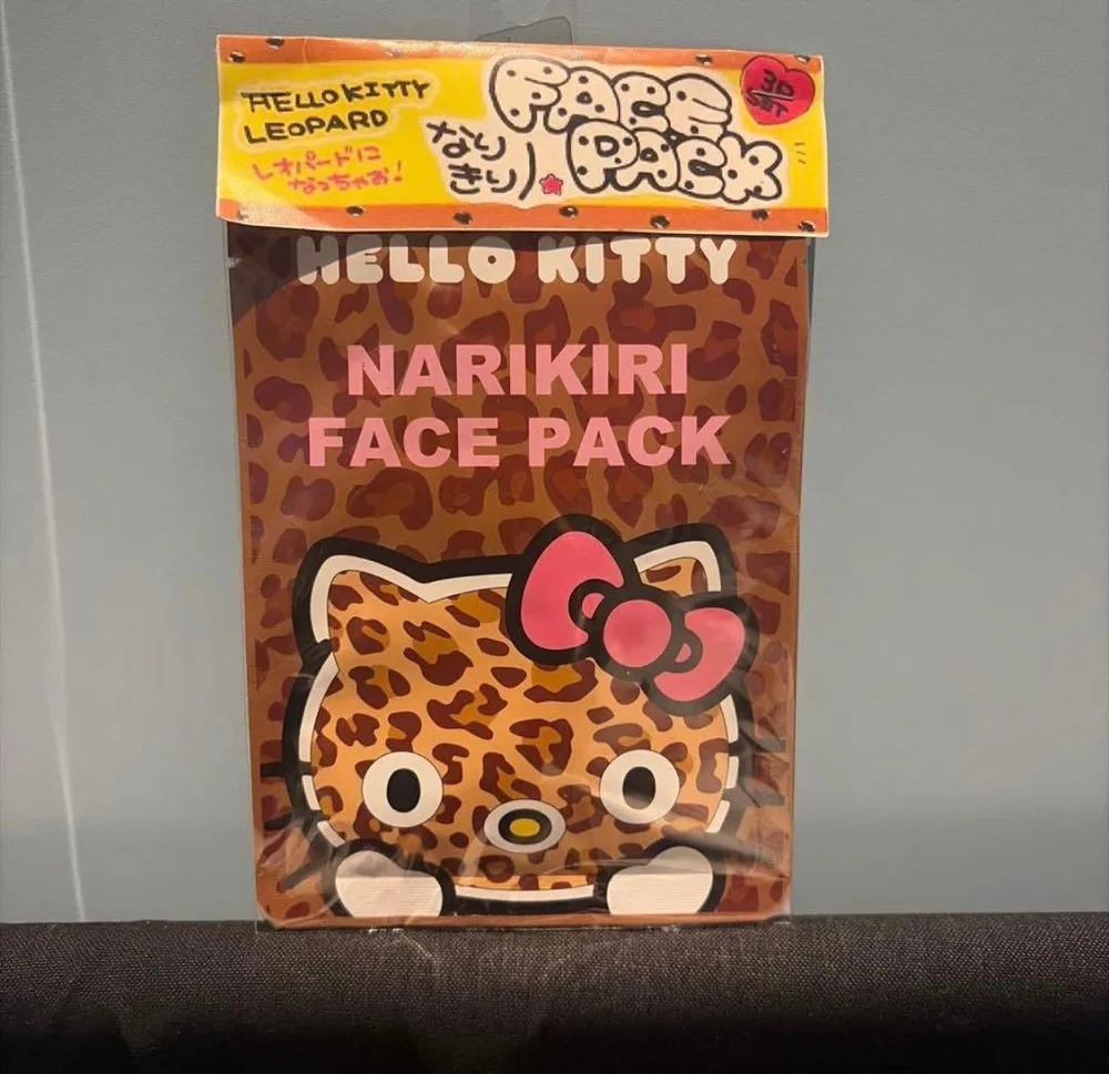 ハローキティ なりきりフェイスパック レオパード