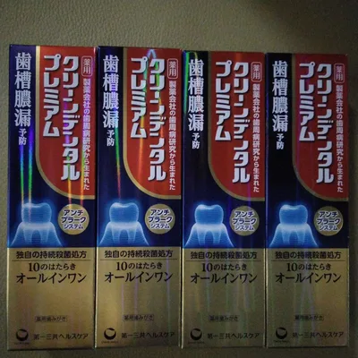 クリーンデンタル プレミアム 100g 4本セット