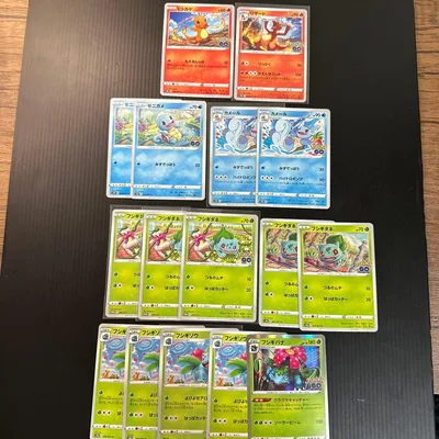 ポケモンカード ポケモンGO まとめ売り