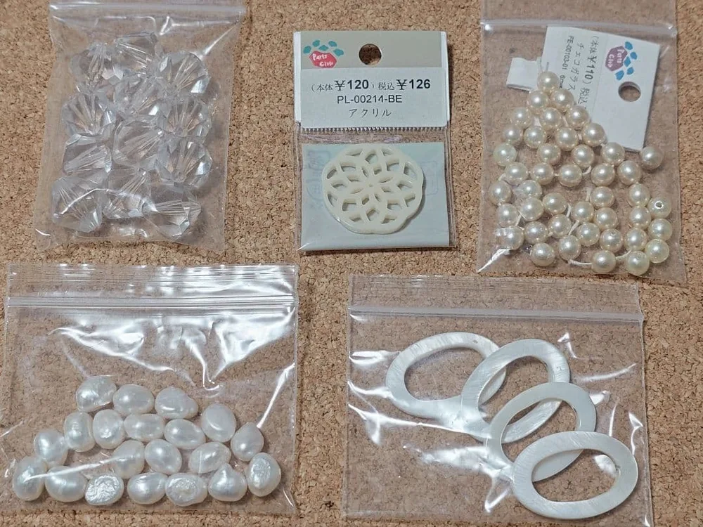 ビーズ アクセサリー素材 セット (パーツクラブ購入品)