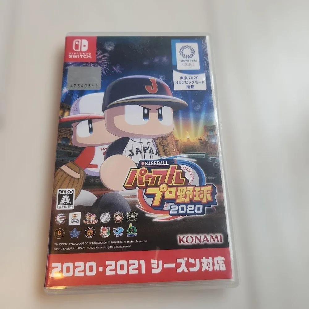 eBASEBALL สวิตช์เบสบอลมืออาชีพอันทรงพลัง 2020