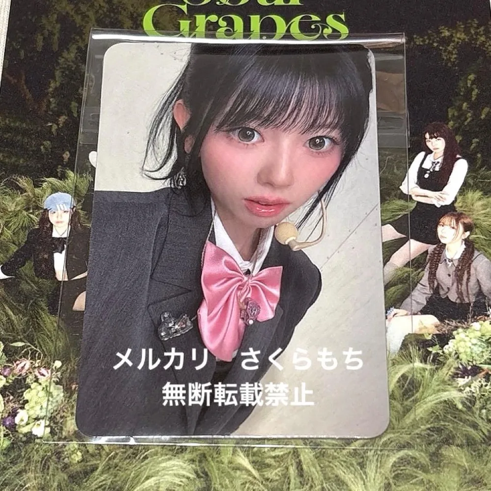 NiziU sour grapes 音楽中心 ウマチュン サノク トレカ リク