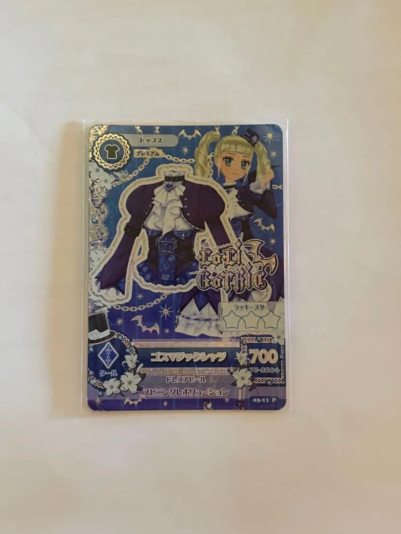 アイカツカード ロリゴシック ゴスマジックシャツ