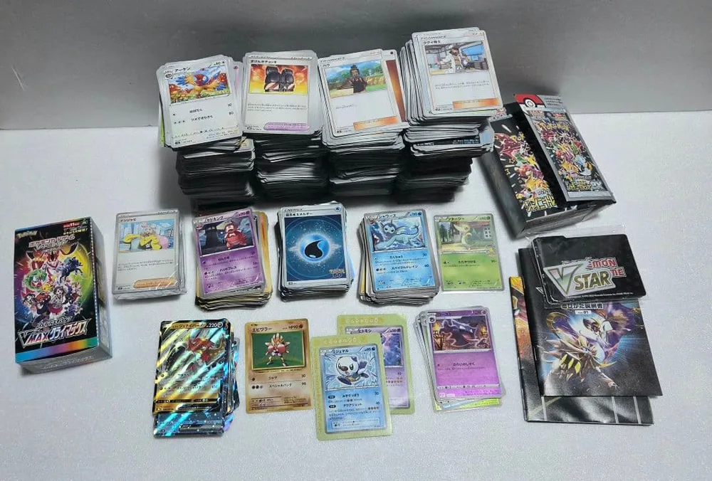 ポケモンカード まとめ売り ミジュマル プロモ ツタージャ bw ミラー