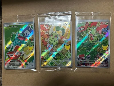 ポケモンカード30周年 AR27枚セット 未開封