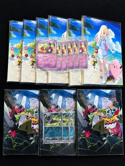 コレクションファイルセット N リーリエ 2種セット リーリエのキュワワー